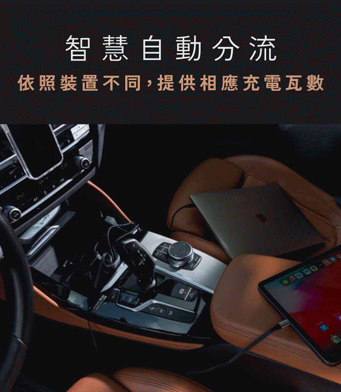BEZALEL Omnia X MagSafe 車用磁吸無線充電器